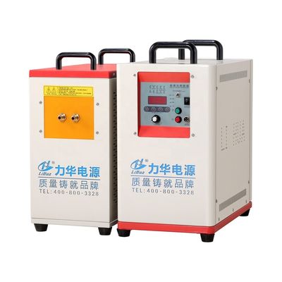 品質  Mini Portable Forging Gold Melting Furnace Heating Melting Refining Used Induction Smelting Furnace 工場